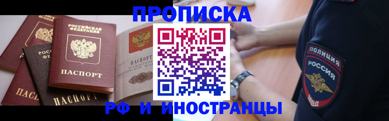 форма 3 в Змеиногорске